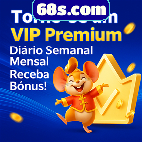 68s.com Rebate