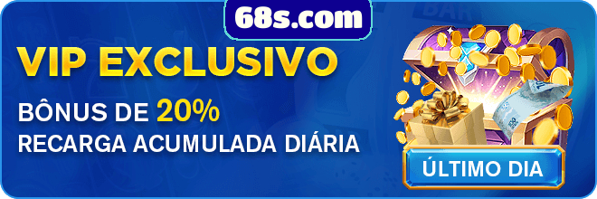 Compartilhar