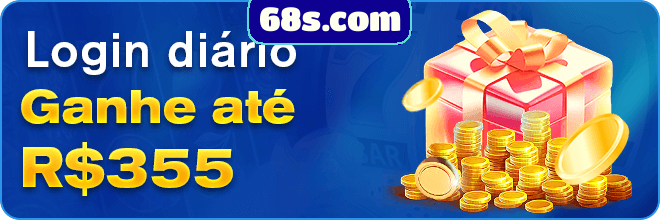 Rebate
